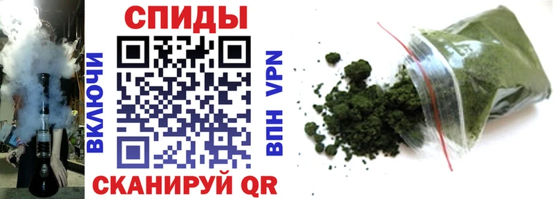 БУТИРАТ Butirat  Болохово 