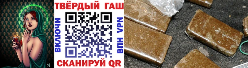 ГАШИШ VHQ  darknet формула  Болохово  mega зеркало 