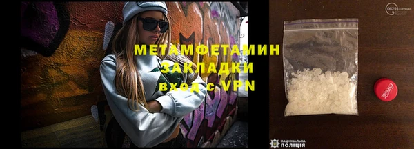 не бодяженный Беломорск