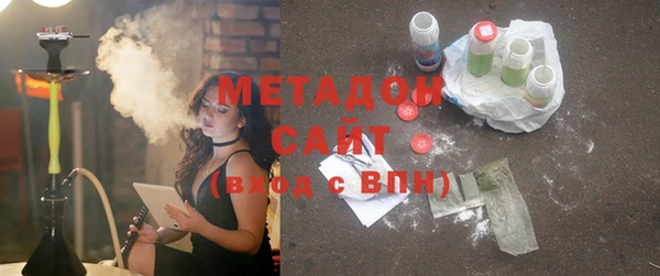 крисы Белоозёрский