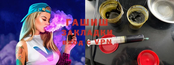 крисы Белоозёрский