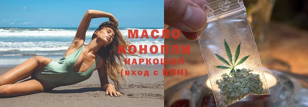 не бодяженный Беломорск