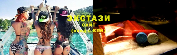 крисы Белоозёрский