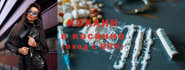крисы Белоозёрский