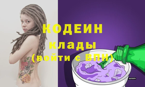 не бодяженный Беломорск