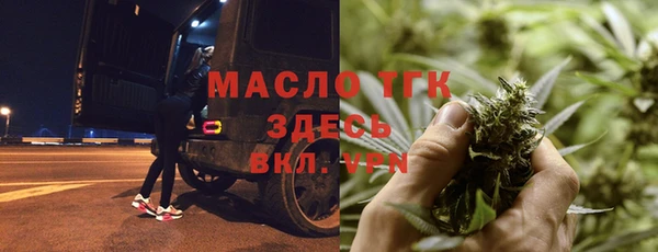 не бодяженный Беломорск