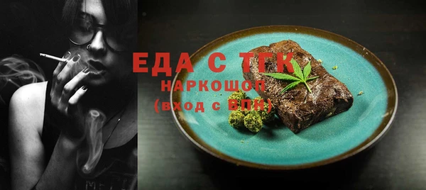 не бодяженный Беломорск