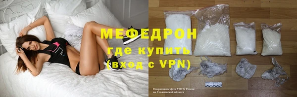 не бодяженный Беломорск