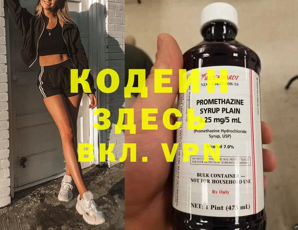 не бодяженный Беломорск