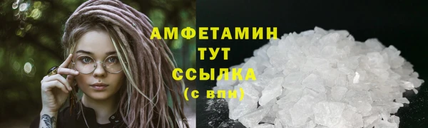 крисы Белоозёрский