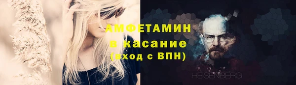 не бодяженный Беломорск