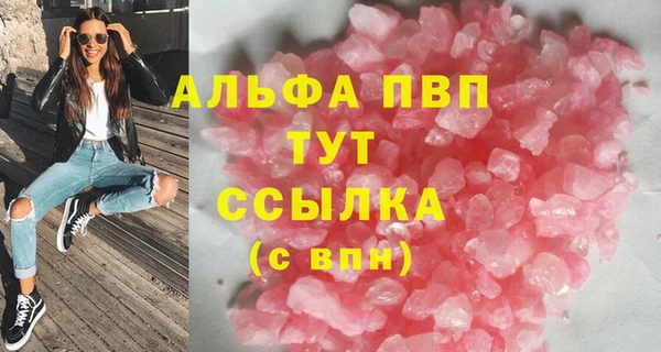 не бодяженный Беломорск