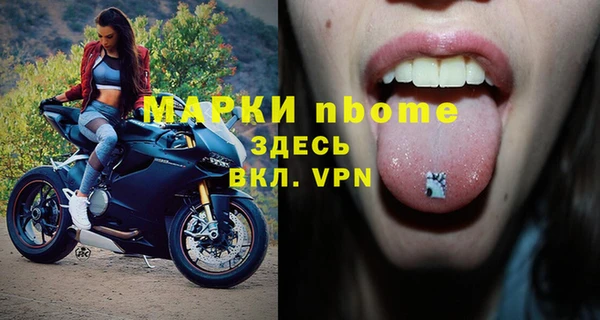 каннабис Белокуриха