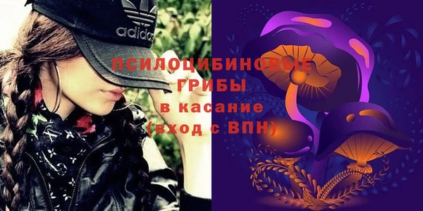 не бодяженный Беломорск