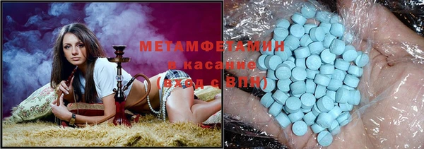 не бодяженный Беломорск