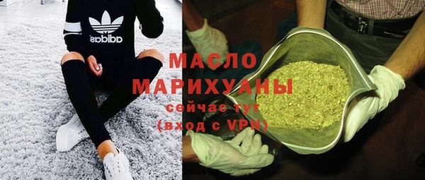 крисы Белоозёрский