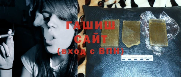 крисы Белоозёрский