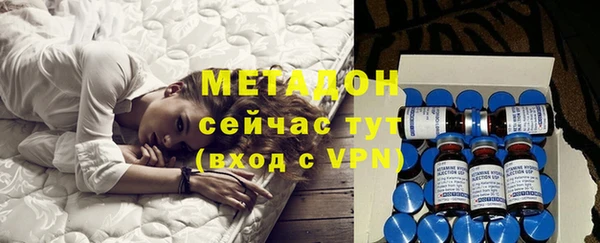 каннабис Белокуриха