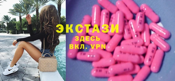 крисы Белоозёрский