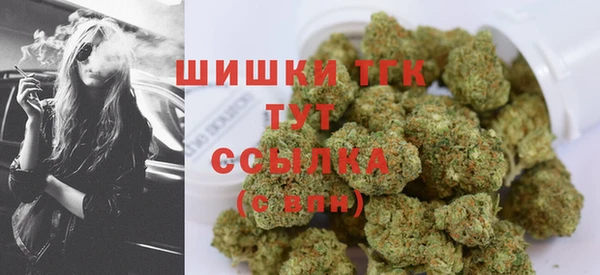 не бодяженный Беломорск