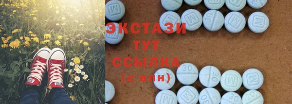 не бодяженный Беломорск