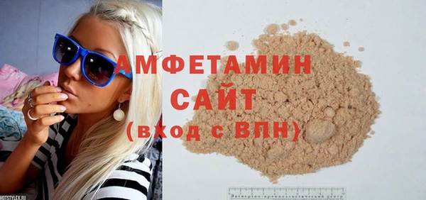 каннабис Белокуриха