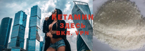 крисы Белоозёрский