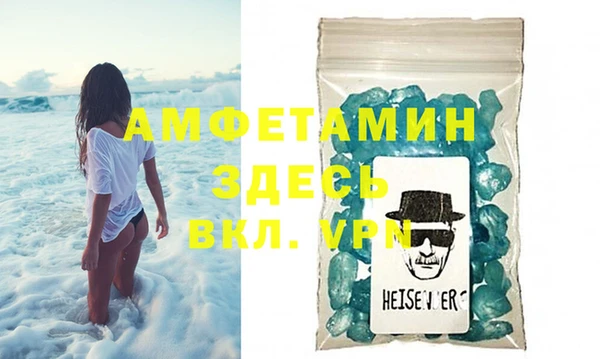 не бодяженный Беломорск