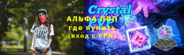 не бодяженный Беломорск