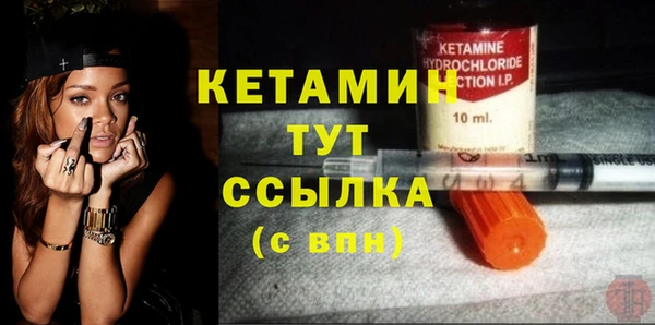 крисы Белоозёрский