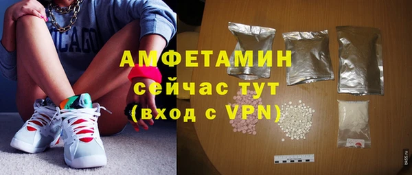 крисы Белоозёрский