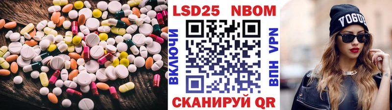 МЕГА как войти  Болохово  Лсд 25 экстази кислота  где купить наркоту 