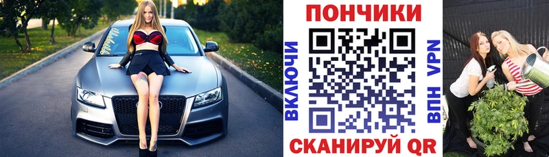 hydra ТОР Болохово Канабис SATIVA & INDICA